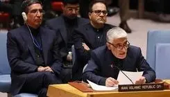 ایران: حمله آمریکا و اسرائیل به انستیتو پاستور «جنایت جنگی» است
