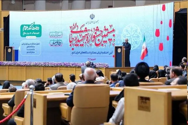 امروز هرآنچه از مالیات به دست میآید، صرف دولت میشود