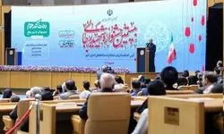 امروز هرآنچه از مالیات به دست می‌آید، صرف دولت می‌شود