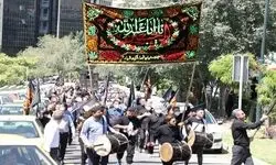 عزاداری سیاسی دانشجویان دانشگاه تهران