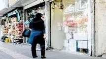 بازگشت به خانه پدری 