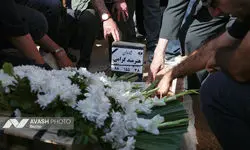 تشییع پیکر «سعید مظفری»