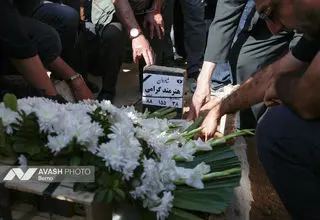 تشییع پیکر «سعید مظفری»