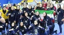 قهرمانی بدون شکست دختران هندبال ایران در بازیهای آسیایی بحرین