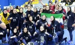 قهرمانی بدون شکست دختران هندبال ایران در بازیهای آسیایی بحرین