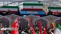  صحن‌های حرم رضوی برای حضور شرکت‌کنندگان در تشییع رهبر شهید آماده است