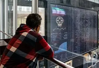 تشریح اقدامات سازمان بورس برای حفاظت از منافع سهامداران در حادثه بندر رجایی