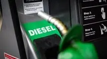 افشای رقم سوخت جدید در لایحه بودجه ۱۴۰۵