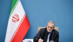  پیام تبریک پزشکیان به مناسبت سالگرد استقلال تاجیکستان