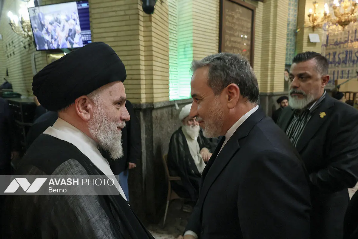 مراسم ختم همسر آیت‌الله سیستانی - تهران