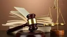 تبرئه خبرنگار تهرانی از شکایت اداره برق با حکم جالب قاضی دادگاه کیفری در لواسانات