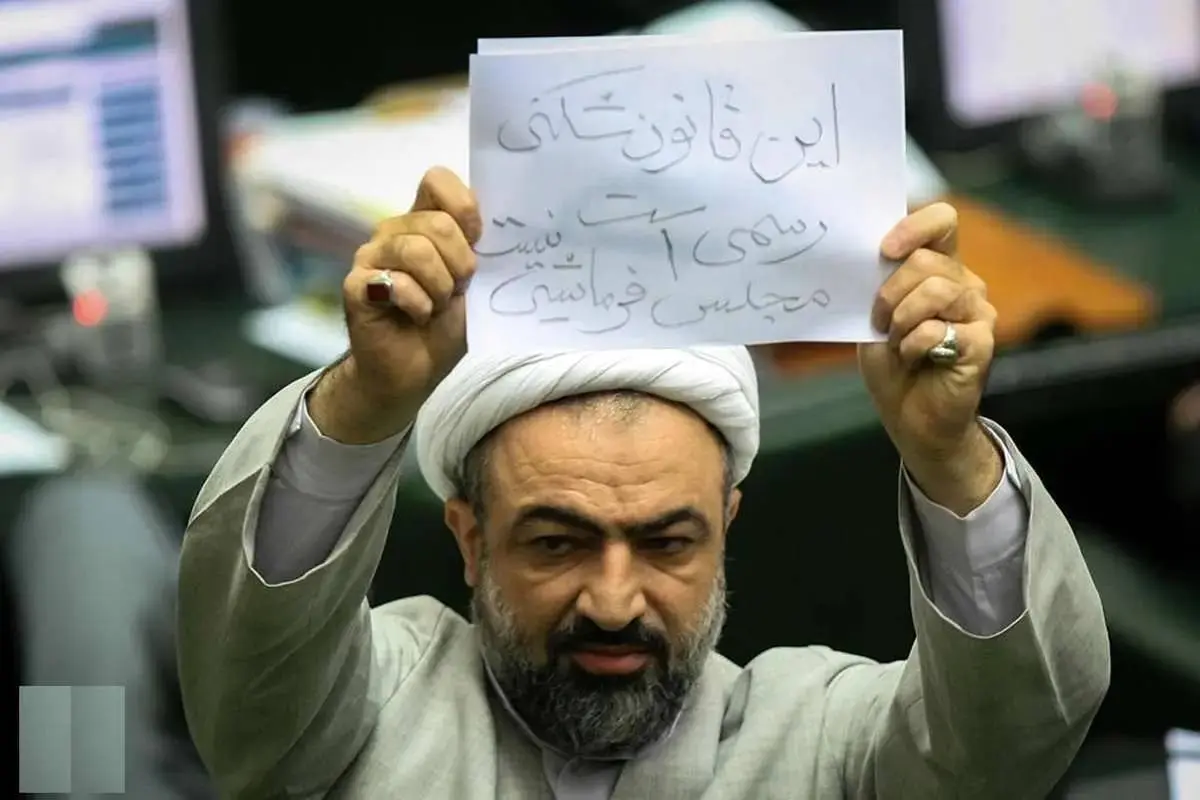 حمید رسائی دولت پزشکیان را سورپرایز کرد
