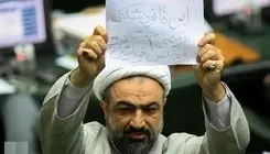 حمید رسائی دولت پزشکیان را سورپرایز کرد 