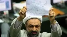 حمید رسائی دولت پزشکیان را سورپرایز کرد 