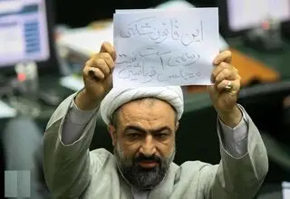 حمید رسائی دولت پزشکیان را سورپرایز کرد 