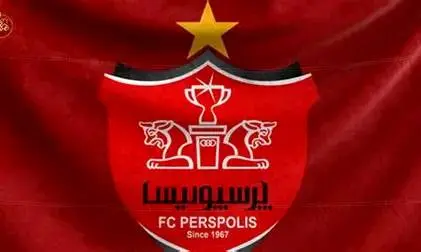 جدایی غافلگیرکننده دو بازیکن از پرسپولیس