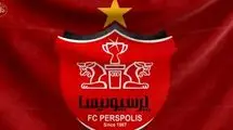 جدایی غافلگیرکننده دو بازیکن از پرسپولیس