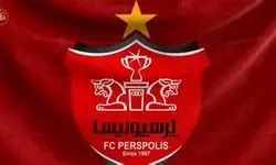 دو بازیکن پرسپولیس از تیم جدا می شوند
