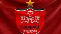جدایی غافلگیرکننده دو بازیکن از پرسپولیس