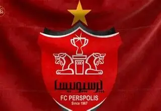 جدایی غافلگیرکننده دو بازیکن از پرسپولیس