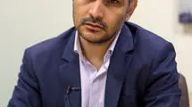 اقتصاد سیاسی لایحه بودجه ۱۴۰۵ و چند هشدار