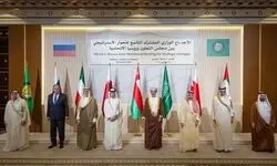 شورای همکاری خلیج فارس خواستار بازگشت ایران و آمریکا به گفت‌وگو شد