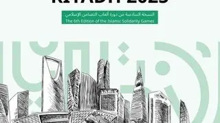 برنامه نمایندگان ایران در روز آخر بازی‌های کشورهای اسلامی