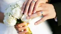 تسهیلات ۳۰۰ تا ۵۰۰ میلیونی خرید لوازم خانگی به زوج‌های جوان