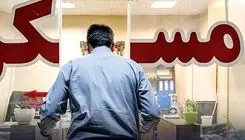 سراب طرح مسکن استیجاری به واقعیت می‌رسد؟