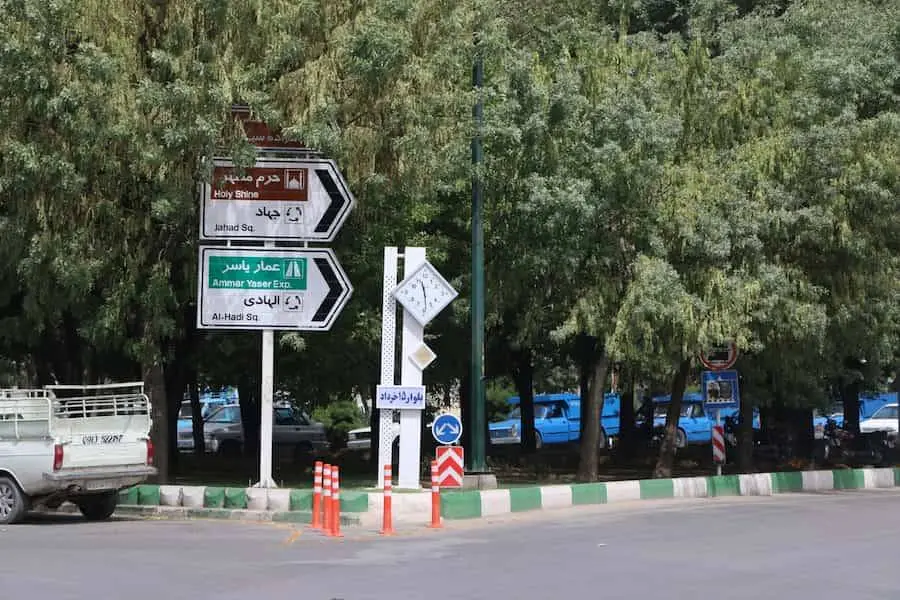 طرح ساماندهی تابلو‌های شهری در تهران کلید خورد