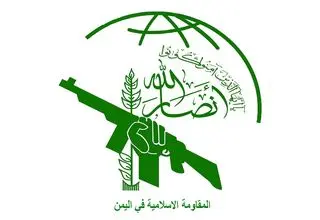انصارالله: هر توافقی باید به توقف کامل جنگ و لغو محاصره غزه منجر شود
