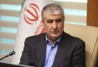 پیام تبریک رییس سازمان انرژی اتمی ایران به وزیر جدید دفاع و پشتیبانی نیروهای مسلح