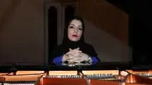 رسیتال پیانوی بهاره کمایی در تالار وحدت