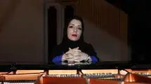 رسیتال پیانوی بهاره کمایی در تالار وحدت