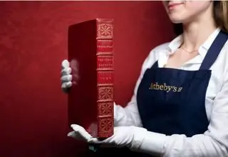 حراج کتاب نایاب از شکسپیر در  لندن