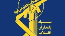 بیانیه سپاه پاسداران به مناسبت تشییع شهیدان نصرالله و صفی‌الدین 