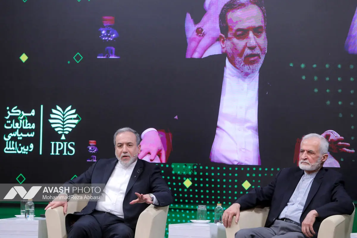 اولین کنگره ملی سیاست خارجی و تاریخ روابط خارجی