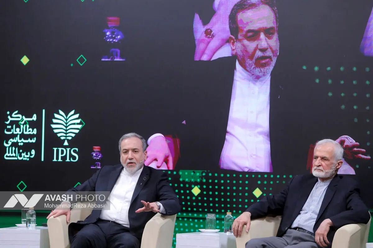 اولین کنگره ملی سیاست خارجی و تاریخ روابط خارجی