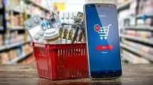 ممنوعیت فروش اینترنتی دارو تا اطلاع ثانوی!