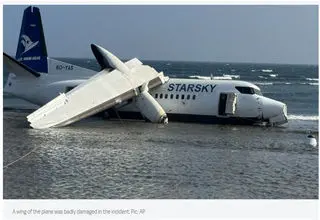 فرود اضطراری هواپیما در دریا