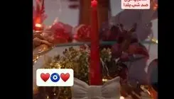 تصاویر پربازدید از چیدمان یلدایی خانه لیلا اوتادی+ویدیو