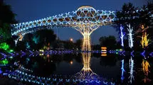 «پل طبیعت» پنج شنبه شب طلایی می‌شود
