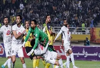 رد شکایت سپاهان از سوی کمیته انضباطی فدراسیون فوتبال