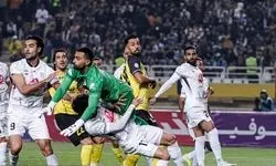 رد شکایت سپاهان از سوی کمیته انضباطی فدراسیون فوتبال