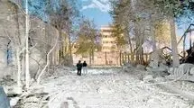 شلیک به «شریف» 