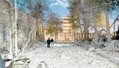  شلیک به «شریف» 