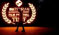 اقتصاد پنهان فیلم کوتاه در ایران؛ از هزینه‌های تولید تا رؤیای ورود به سینمای حرفه‌ای