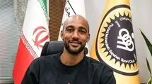اسامی محرومان هفته بیست و ششم اعلام شد