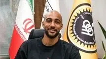 اسامی محرومان هفته بیست و ششم اعلام شد