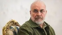 قالیباف: رویکرد چماق و هویج برابر ایران بی اثر است